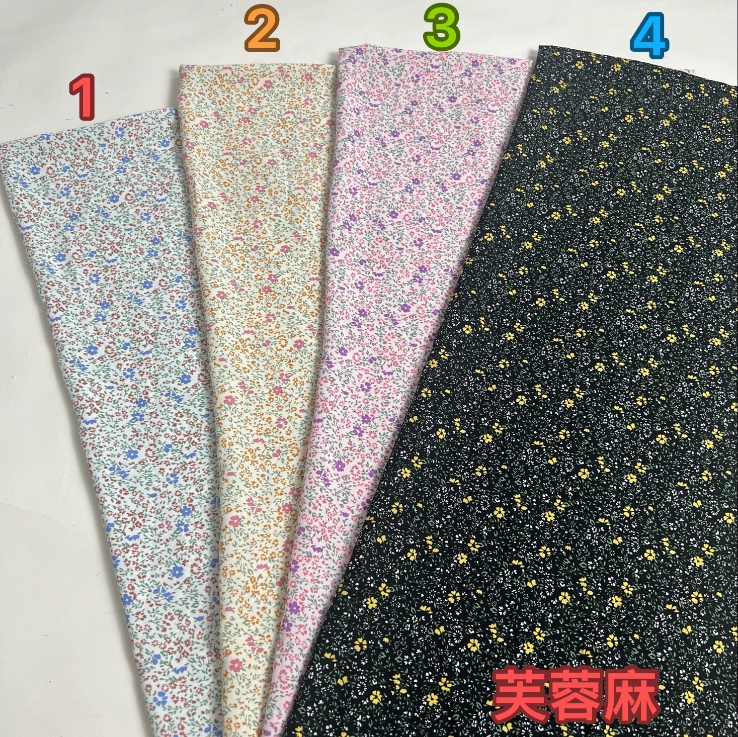 芙蓉麻新款小清新碎花印花面料夏季连衣裙半身裙衬衫上衣服装布料