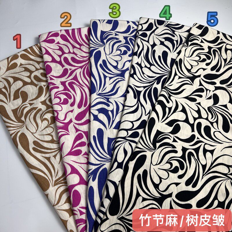 透气柔软垂感竹节麻树皮皱印花面料外贸跨境女装上衣长裙服装布料