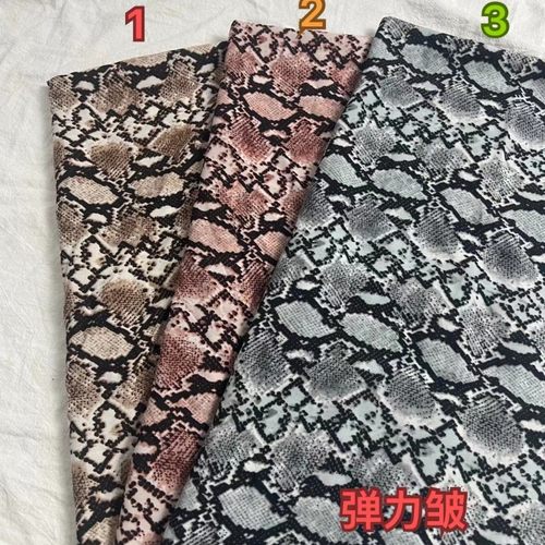 顺发纺织弹力皱面料批发