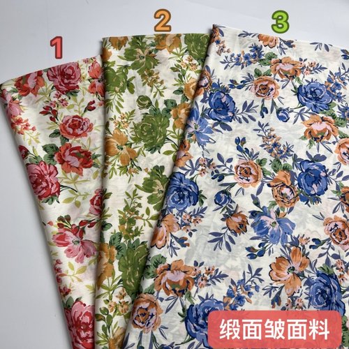 顺发纺织缎面皱布料批发