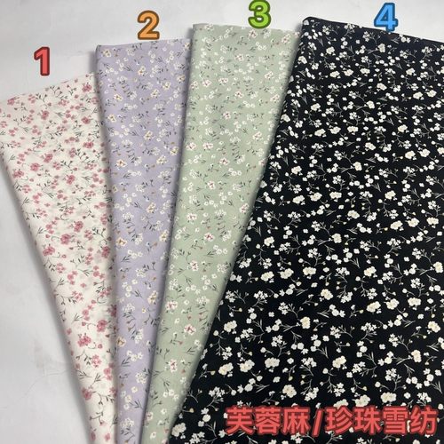 顺发纺织芙蓉麻，雪纺布料批发