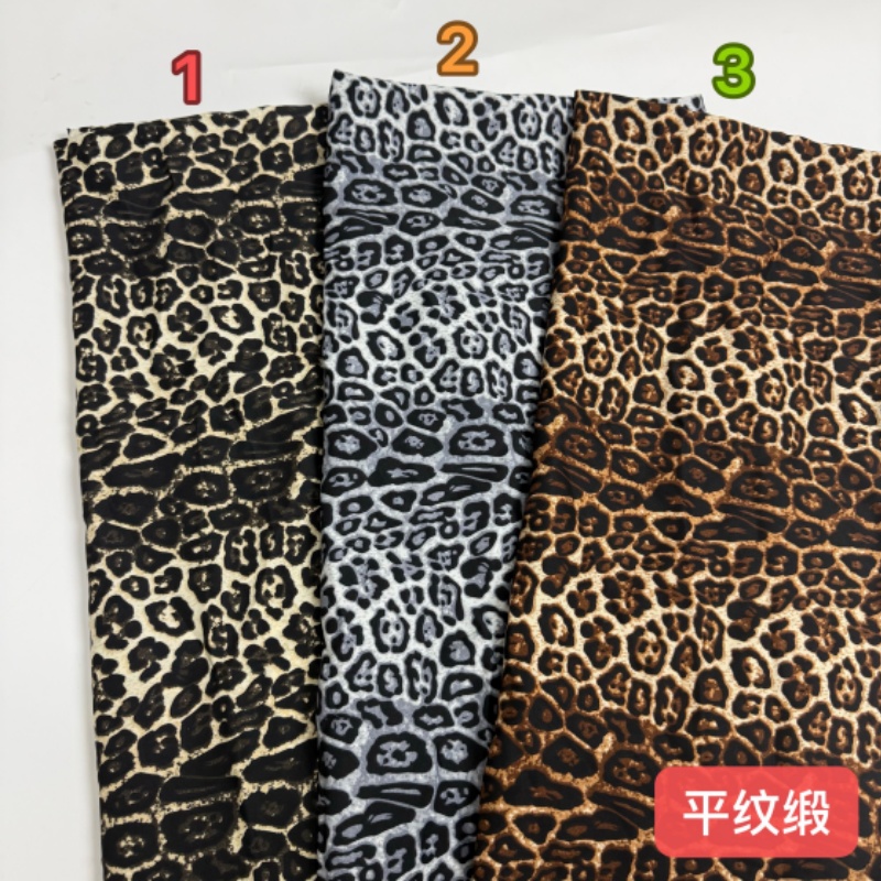 平纹缎豹纹印花布料2025新款破卡女装连衣裙衬衫半身长裙童装面料