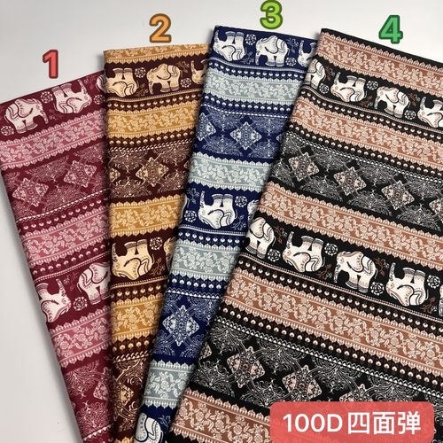 顺发纺织100D四面弹布料批发