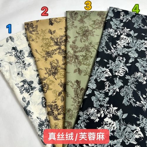 顺发纺织芙蓉麻真丝绒连衣裙批发