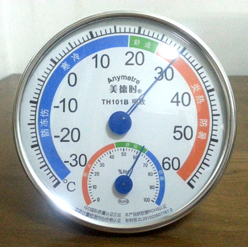 温湿度计高精度室内家用温度计