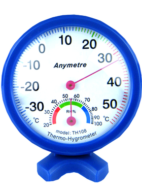 美德时高精度冰箱温湿度计TH108家用医用室内气象计温湿度计