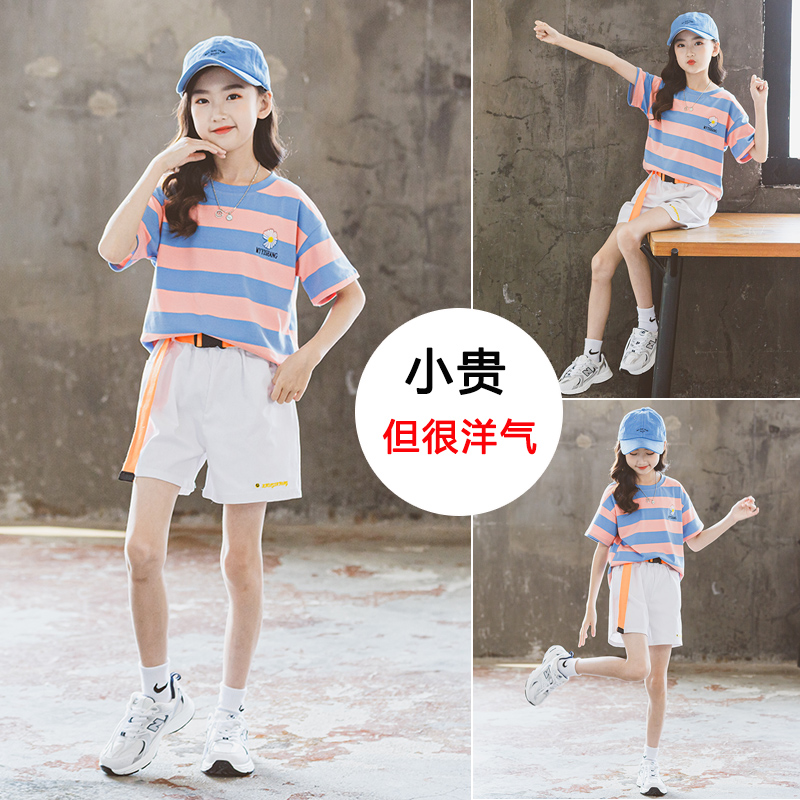 女童夏季套装2025年新款夏网红运动洋气夏装12女大童短袖短裤13岁