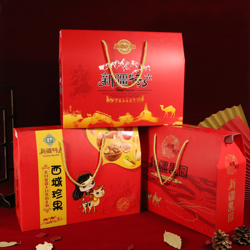新疆特产包装通用干果礼品盒巴旦木大枣核桃手提坚果年货礼盒定制