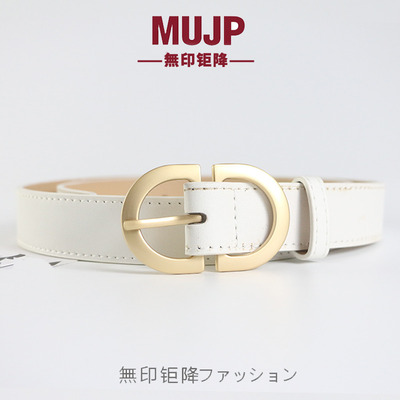 无印钜降MUJP牛仔裤真皮腰带女款