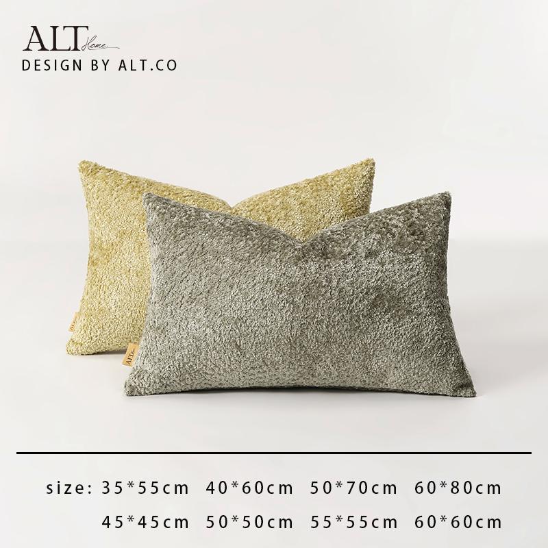 高端沙发抱枕套不含芯客厅轻奢高级感2024新款腰枕床上靠垫可拆洗