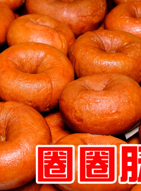 卫食园卤味猪小肠安徽蚌埠圈圈肠