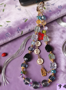 饰品小众设计手链原创capper张砚拙高档高端挂绳情侣闺蜜礼物