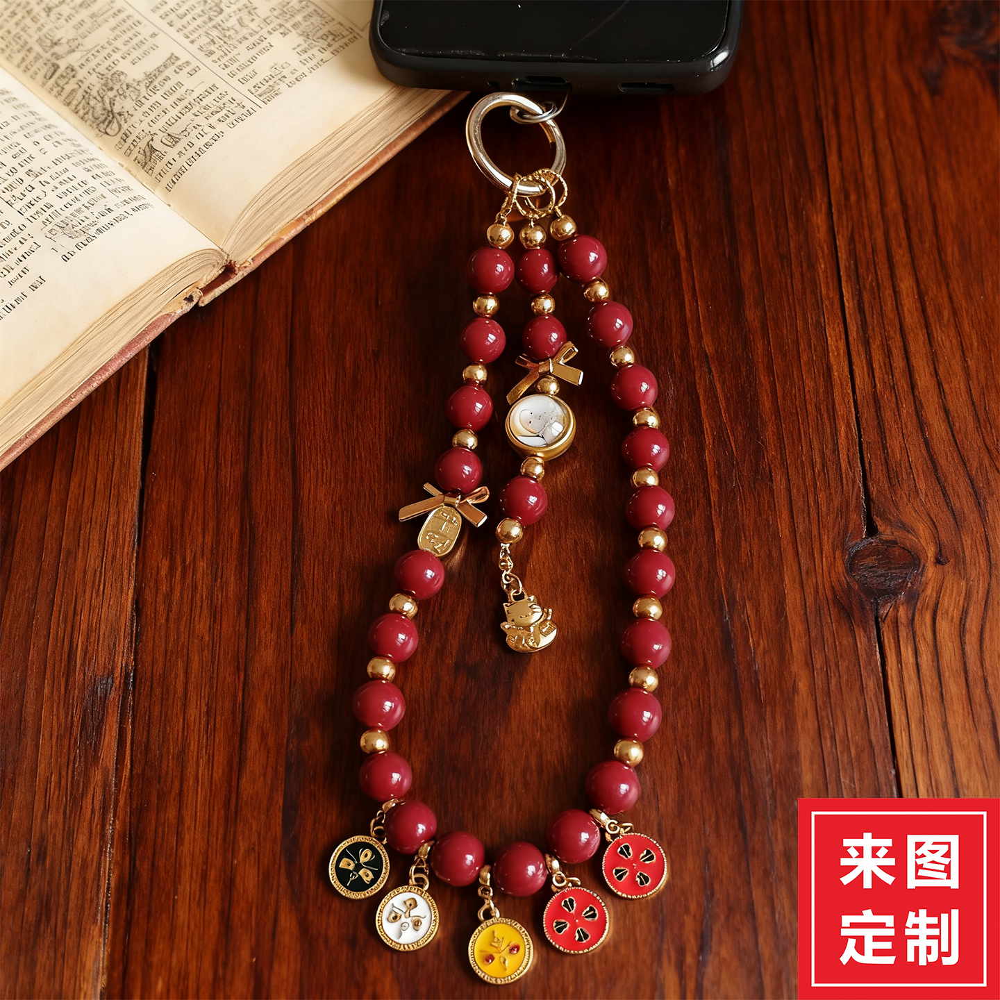 ins钥匙挂件户外旅行照片手机链通用奢华周震南敖瑞鹏手提链串珠