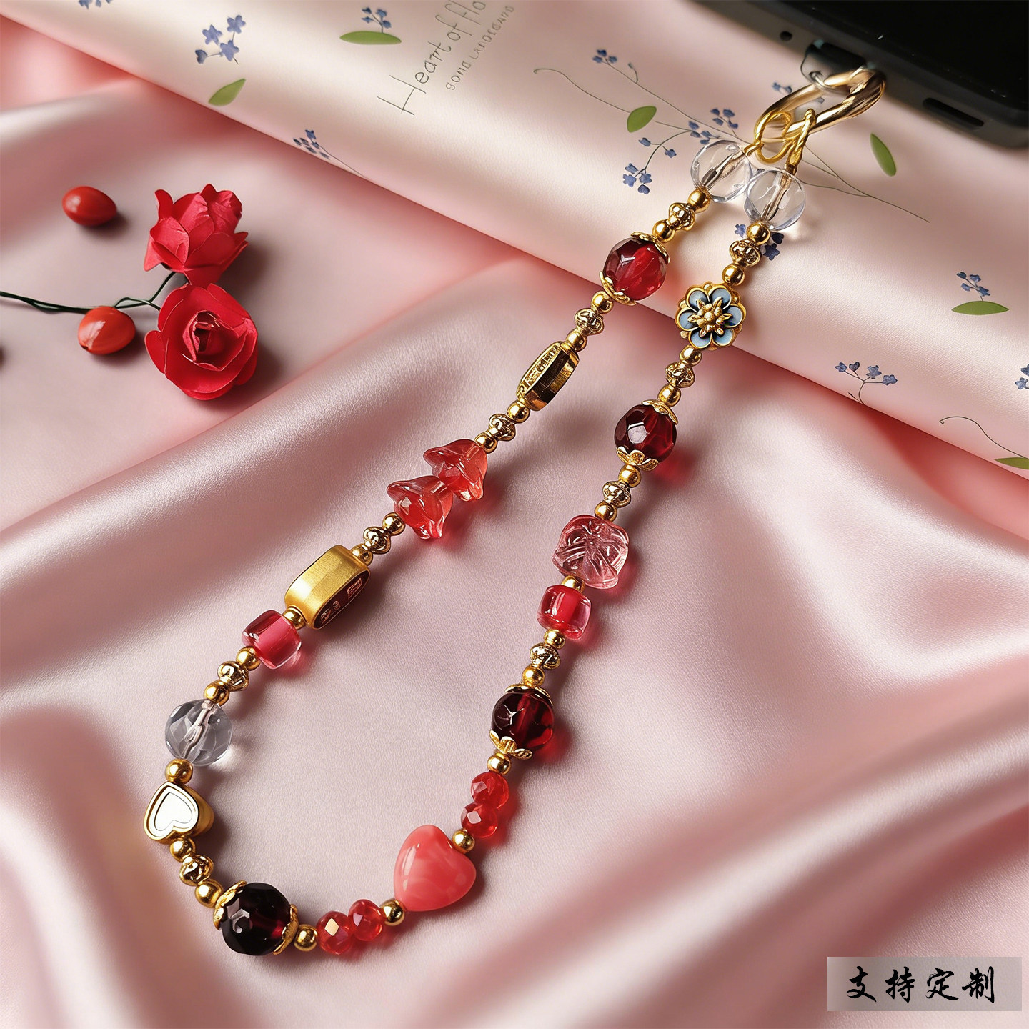 手机链精致高级感原创aespa宁艺卓吉祥如意圆形挂饰小挂件超闪diy