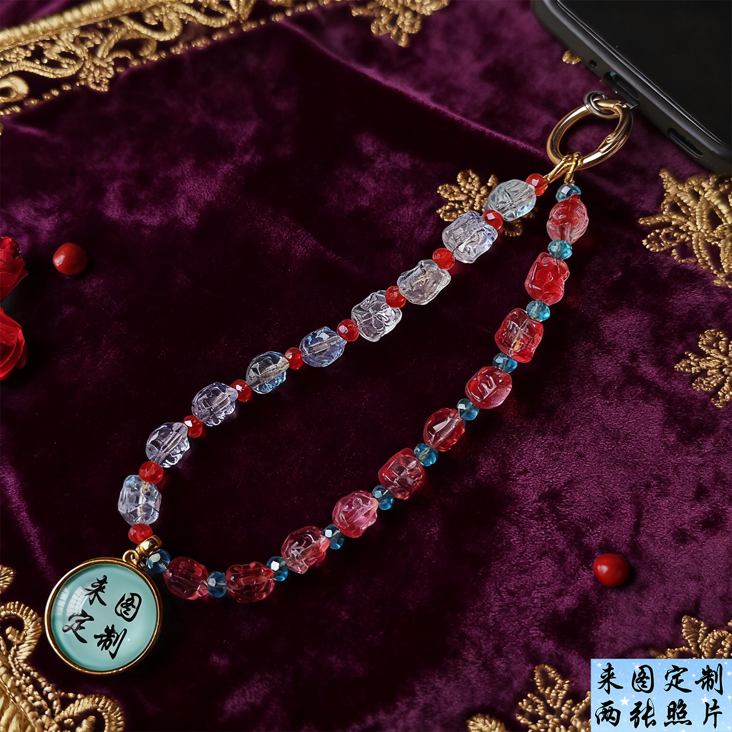 ins圆形腕带招财猫吉祥如意聚财LESSERAFIM洪恩採生日礼物手提链