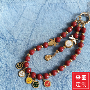 定制挂绳精致高级感可爱陈哲远池昌旭招财圆形小挂件情侣闺蜜礼物