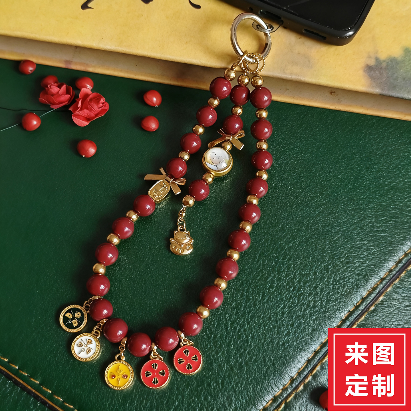 多巴胺吊坠纪念照片手机链聚财平安冰雪奇缘艾莎公主手提链串珠