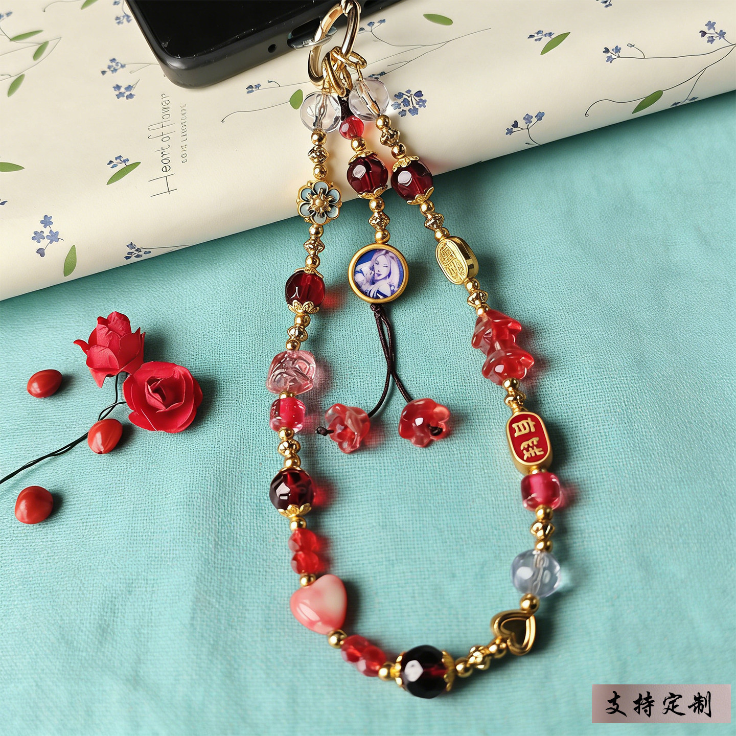 手机链文创可爱周诗雨王奕多宝防丢走心生日礼品手腕链条吊坠