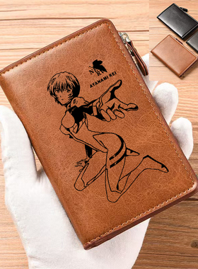 二次元EVA初号机动漫周边钱夹新世纪福音战士钱包大容量卡包短款