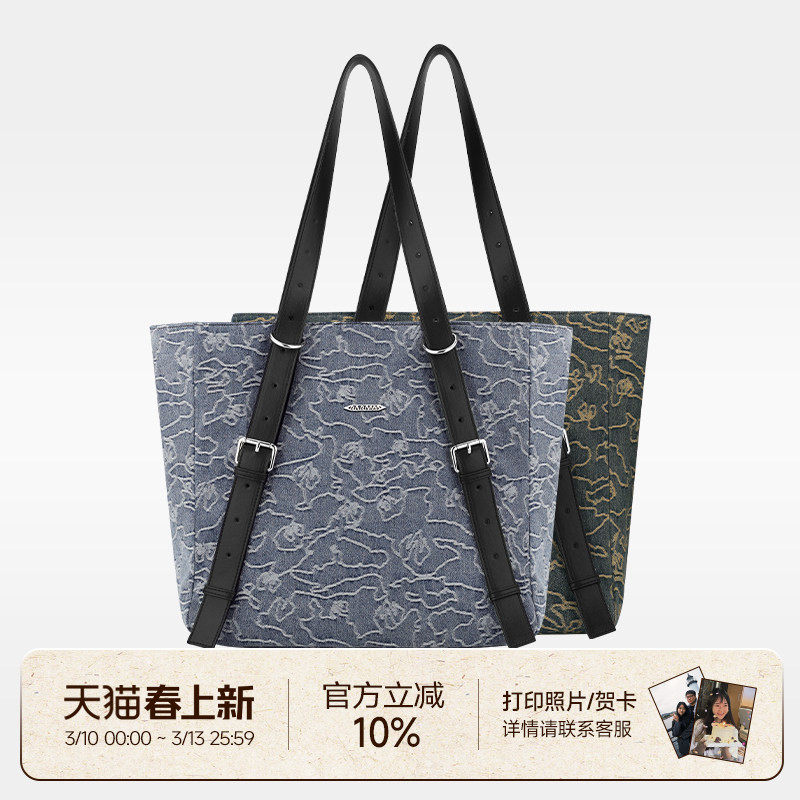 babama复古热系列牛仔单肩包背带托特包小众设计高级感手提包包女