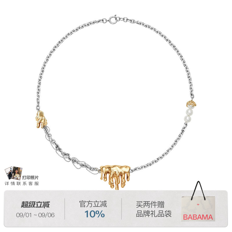 项链女士小众嘻哈风情侣礼物吊坠图片