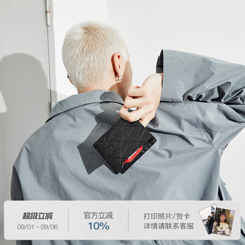 babama男士钱包个性时尚牛皮皮夹图片