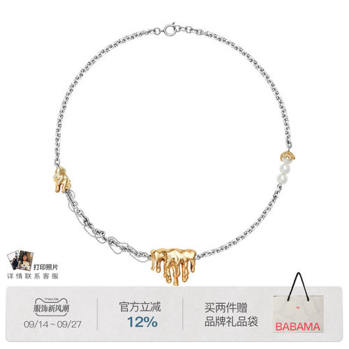 项链女士小众嘻哈风情侣礼物吊坠