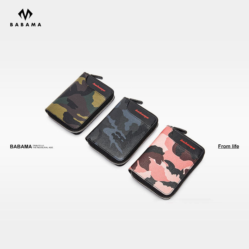 babama宝马男士钱包时尚潮牌网红锁匙包学生多功能卡包迷彩钥匙包|ruв категории Сумки, ключ пакет - от Buy2taobao.com для оказания профессиональной услуги покупки агента Taobao