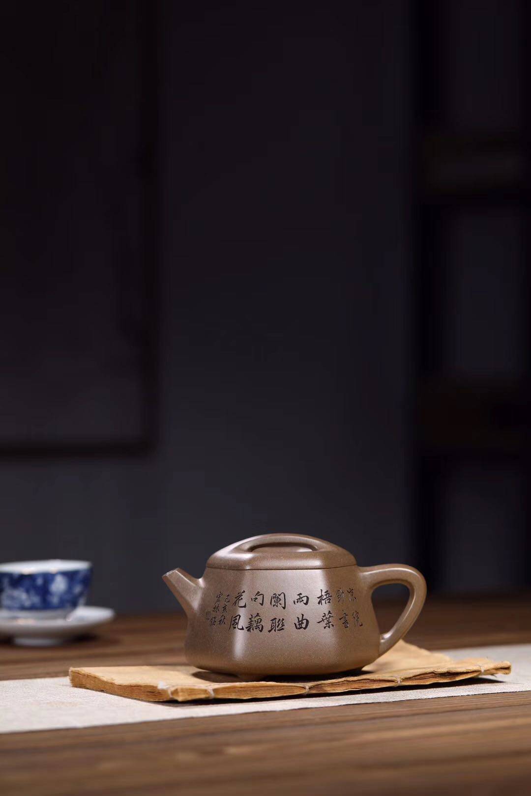 镇店之宝高工陈宏林纯手工紫砂壶宜兴茶壶普洱茶茶具包邮保真单壶