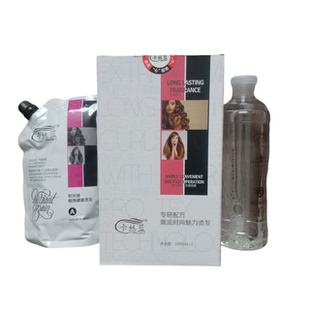 卡丝蓝丝艺香热烫陶瓷烫健康无损离子烫直发膏理发店批发发廊专用