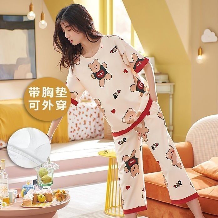 自带胸垫睡衣女夏季短袖七分裤套装韩版女时尚夏天宽松薄款家居服