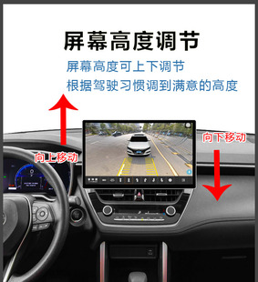 雷神盾2025款 13寸大屏夜视 巨幕720度全景停车监控导航行车记录仪