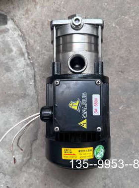 原装正品华乐士水泵TPH2T3KS价格详谈