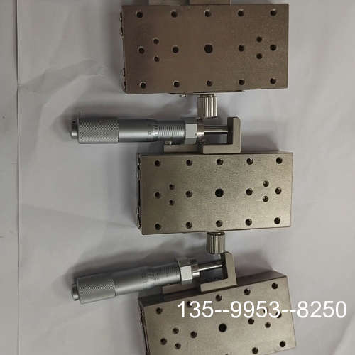原装正品4080锈钢微调平台3个，150邮价格详谈
