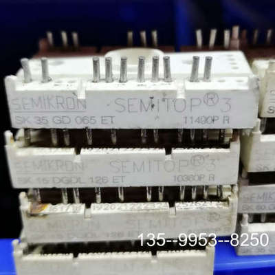 原装正品SK15DGDL126ET，SK35GD065ET，SK75价格详谈