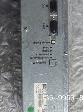 原装正品C24 iFE控制器MDC-110DMVB-IO 价格详谈