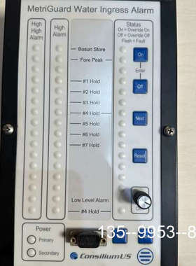 议价康士廉+CONSILIUM+MetriGuard进水警报控制详谈