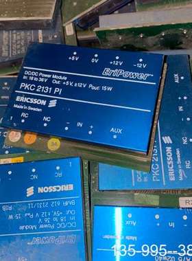 原装正品PKC2131PI 、：、想要价格价格详谈