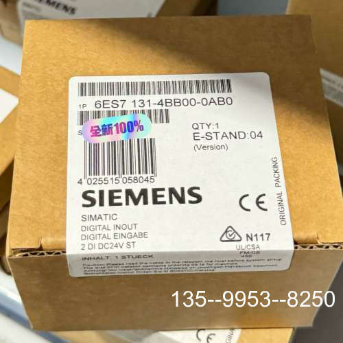 议价6ES7 131-4BB00-0AB0详谈