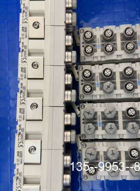 议价SMC阀岛输入输出模块EX600-DXND模块，9成详谈