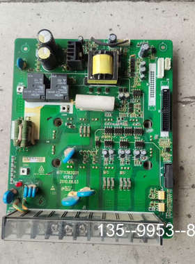 原装正品MTF113B2QD1 汇川变频器驱动板MD380 11KW价格详谈