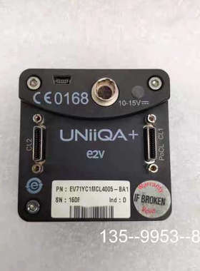 原装正品UNiiQA+ E2V EV71YC1MCL4005-BA1价格详谈