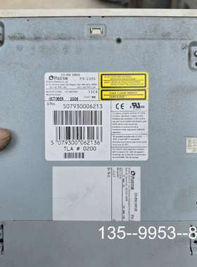 原装正品浦科特Plextor PX-230s，设备拆，用多价格详谈