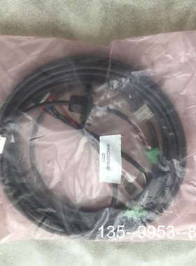 议价ABB机器人用链接线3HAC03915-001详谈