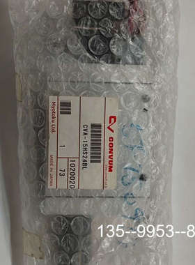 原装正品CONVUM妙德CVA-15HS24BL真空发生器1价格详谈