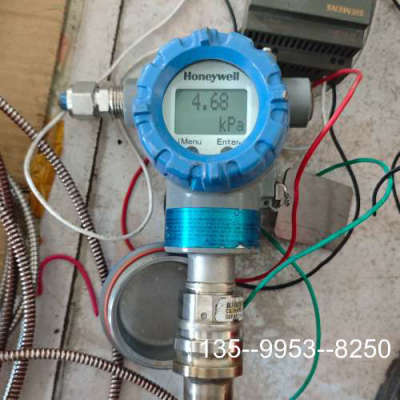 议价霍尼韦尔ST700压力变送器，型号STG73S-E1G000详谈