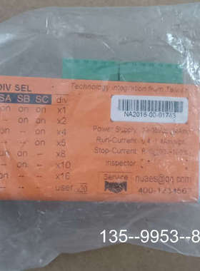 原装正品台湾钮艾斯NuAES驱动器 NDL-50282，余料价格详谈