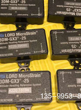 议价LORD  MicroStrain3DM-GX3-25陀螺仪详谈