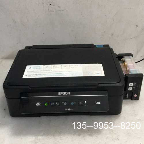 原装正品爱普生L358多打印机WIFI复印一体机价格详谈
