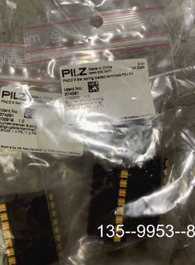 原装正品皮尔兹订货号374291原装正品价格详谈